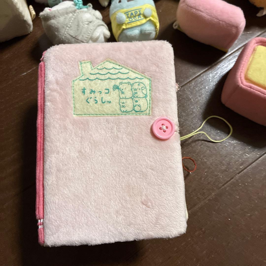 すみっコぐらしハウス　てのりぬいぐるみ　まとめて　おまとめ売り