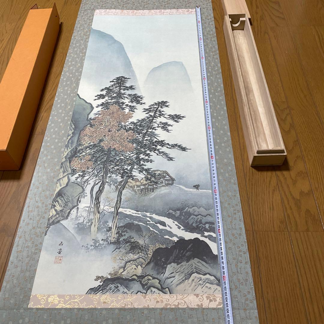 箱付き❗️掛軸　川合玉堂　秋渓帰樵　複製画　おまけで風鎮 オニキス