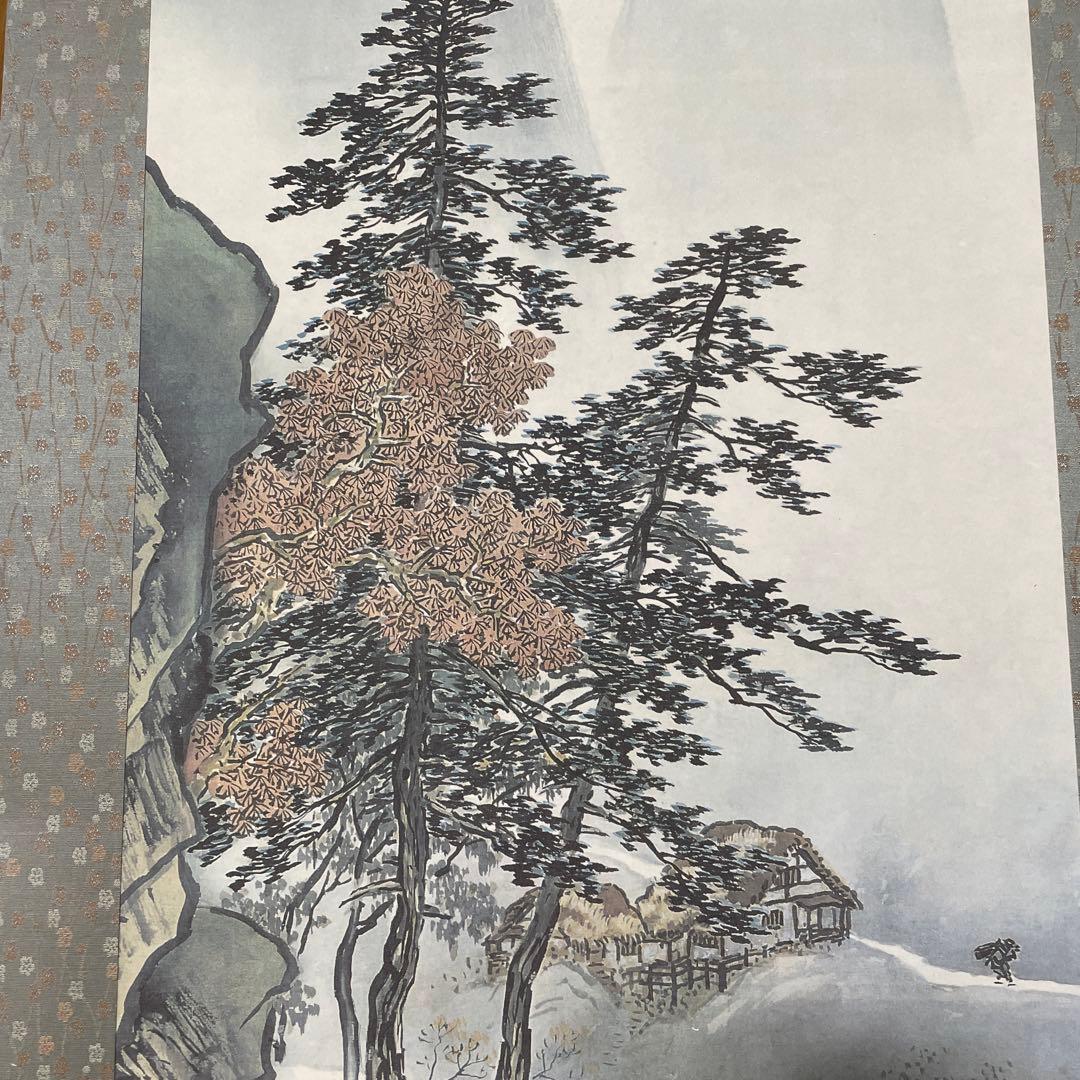 箱付き❗️掛軸　川合玉堂　秋渓帰樵　複製画　おまけで風鎮 オニキス