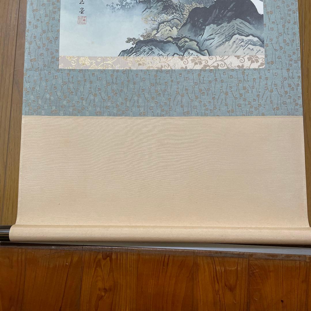 箱付き❗️掛軸　川合玉堂　秋渓帰樵　複製画　おまけで風鎮 オニキス