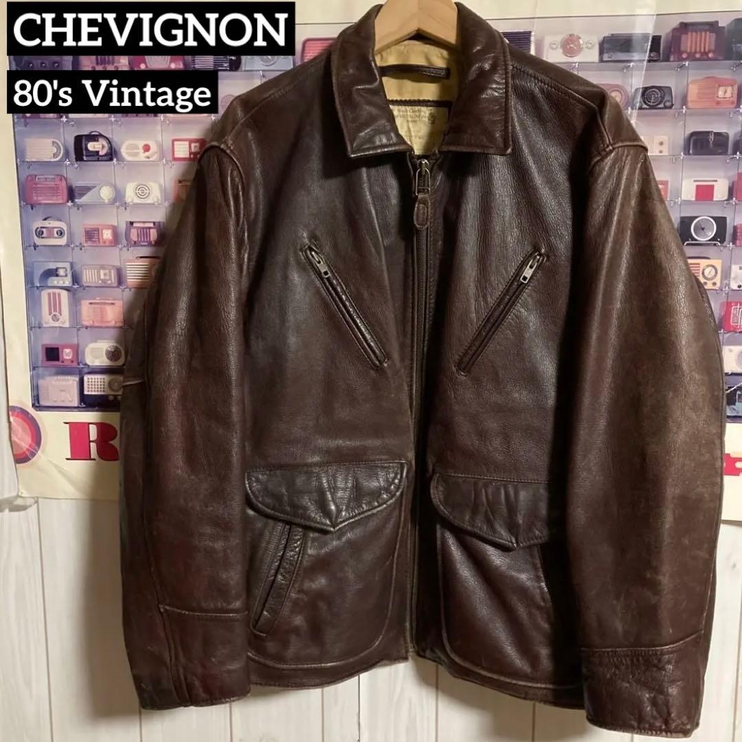 極上80sヴィンテージCHEVIGNONシェビニオンレザージャケット革ジャン