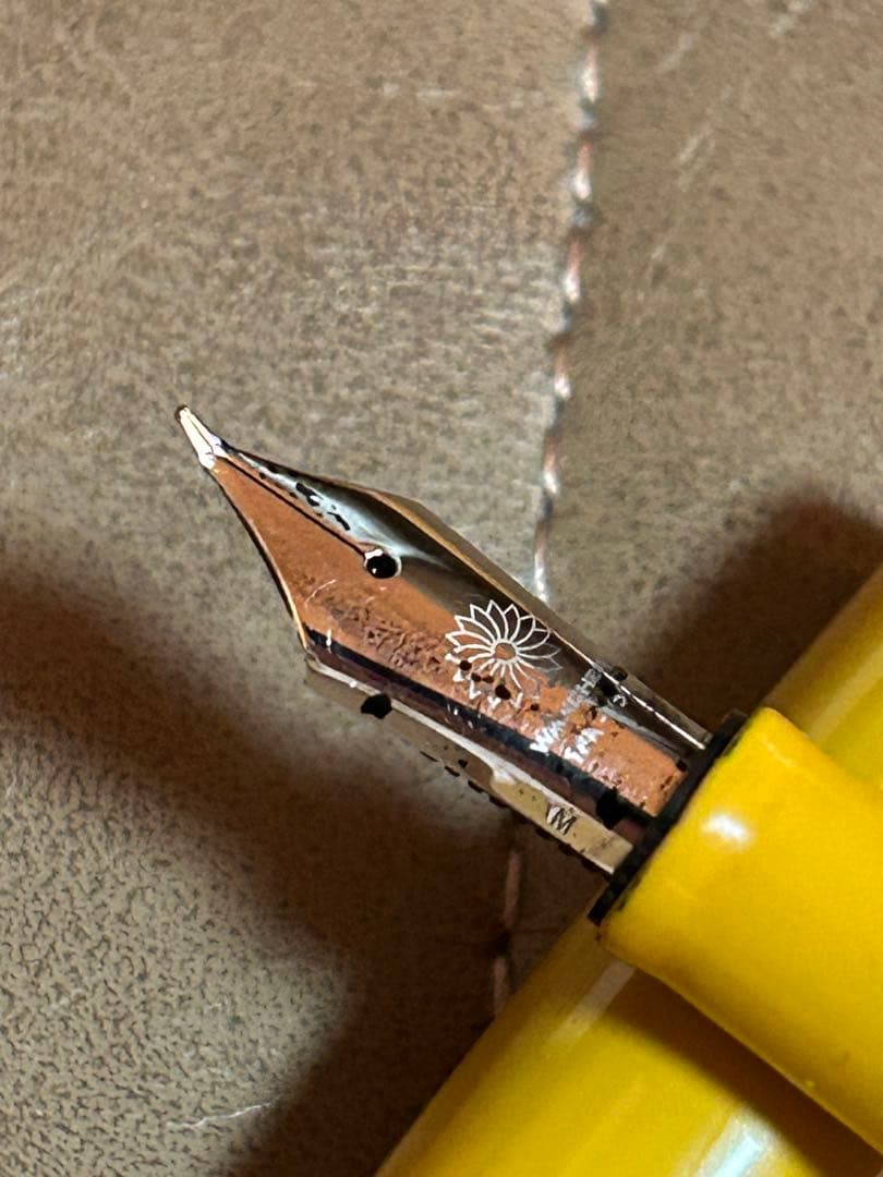 ワンチャー 誠漆・黄 将軍ニブペ FUDE ふでdeまんねん 長原 18金