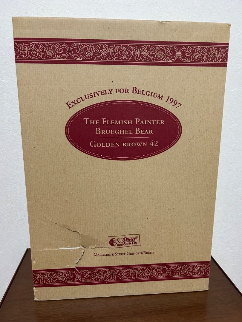 シュタイフ テディベア 1997年製 ブリューゲルベア ヴィンテージ 箱入り