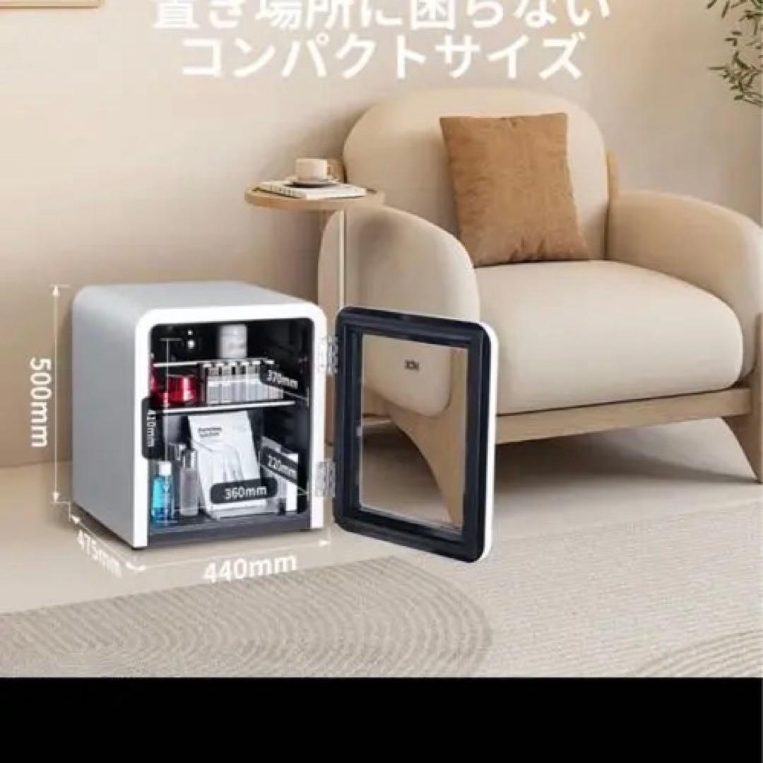 HCK ミニ冷蔵庫 ホワイト ディスプレイ冷蔵庫　小型 白 化粧品 バー 飲食店
