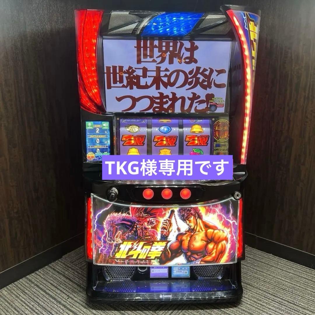 CR仮面ライダー 卓上パチンコ