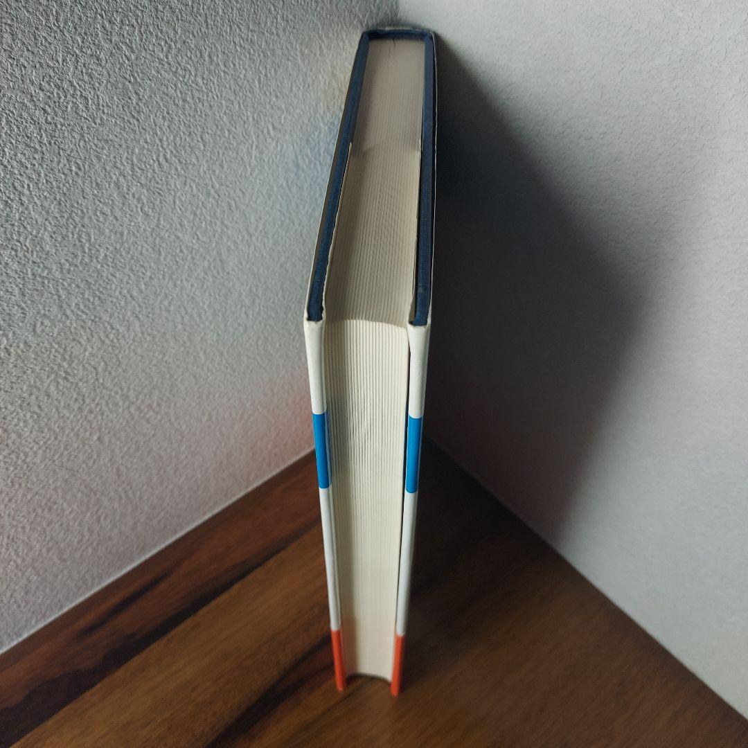 新版 ケース・スタディによる金融機関の債権償却 [第二訂]の通販はau