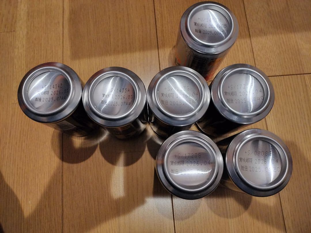 お酒 ビール まとめ売り57本☆晴れ風 グッドエール 一番搾りサン