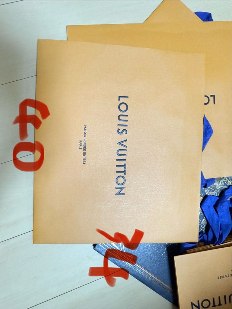 LOUIS VUITTON ショップ袋 15枚セット