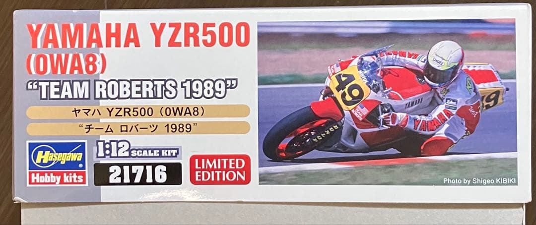 ハセガワ 1/12 ヤマハ YZR500 (OWA8) チームロバーツ 1989