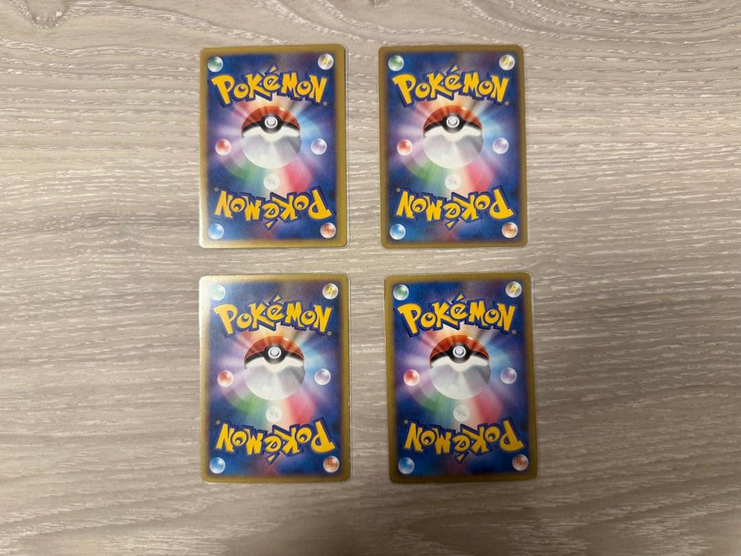 ポケモンカード レジェンド悪エネルギーカード 4枚セット