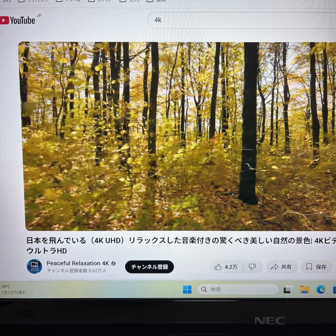 ☆美品 大容量1000GB メモリ16GB☆NS350G カメラ ノートPC64