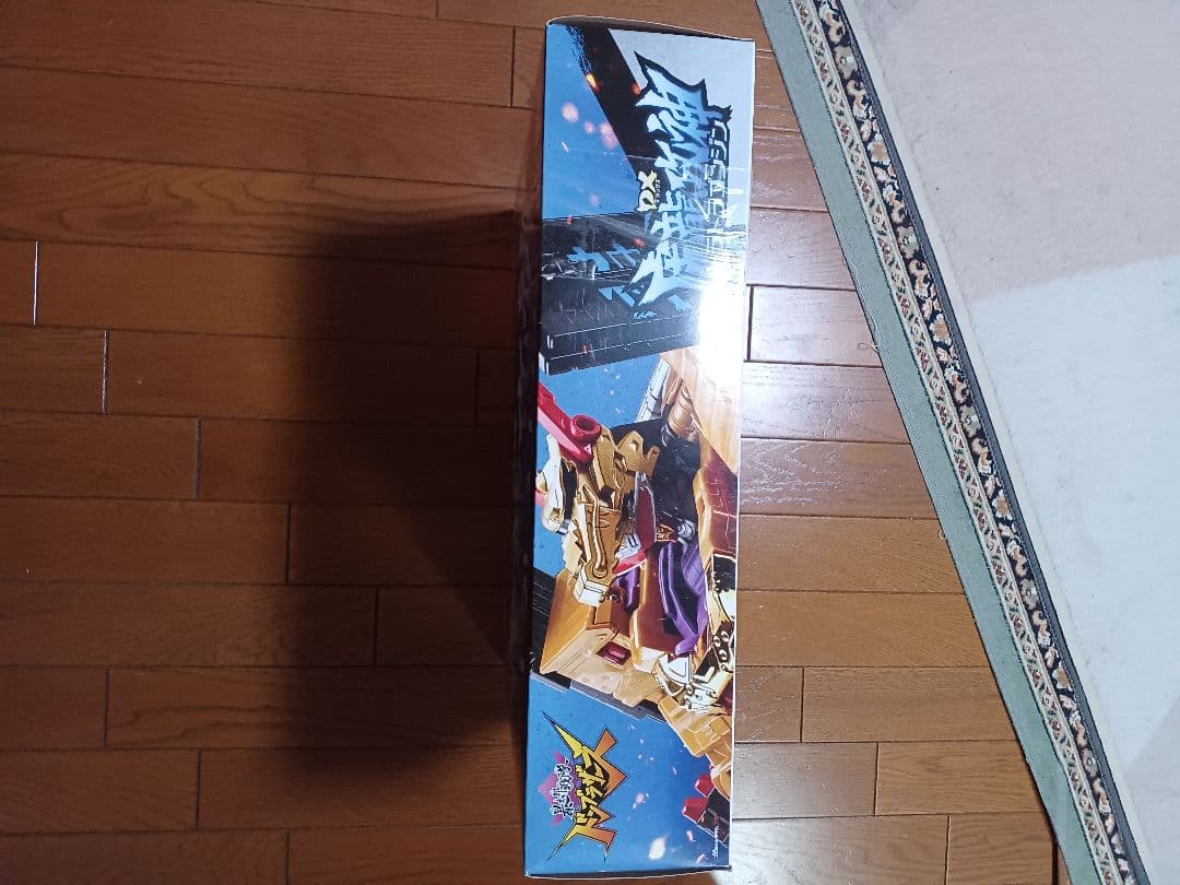 DX虎龍攻神(トラドラゴンジン) 暴太郎戦隊ドンブラザーズ 新品·未開封