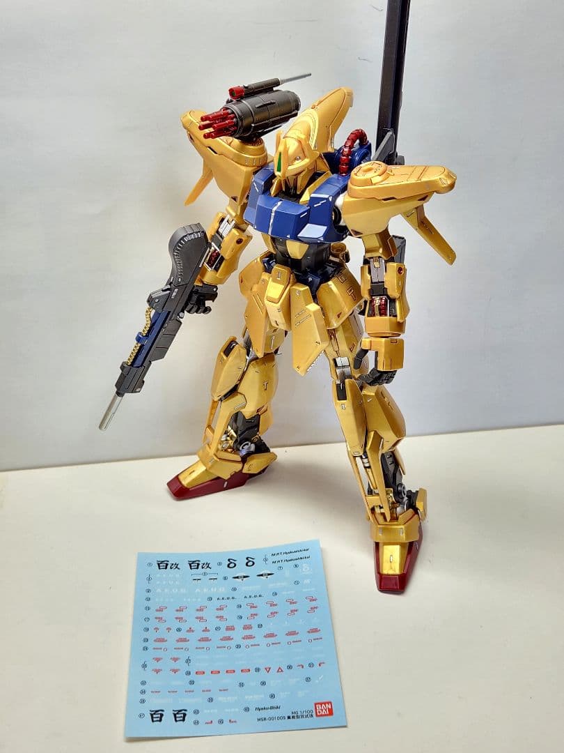 MG 量産型百式改