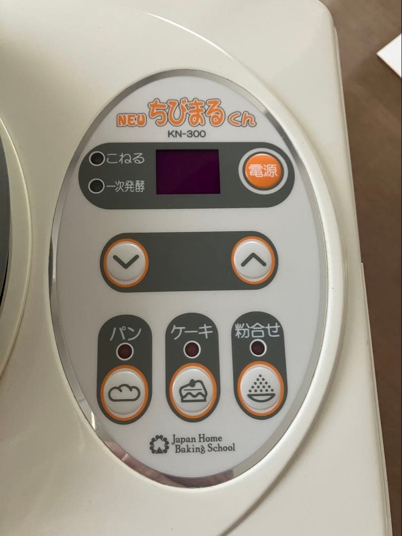 パンこね機 NEWちびまるくん KN-300 - メルカリ