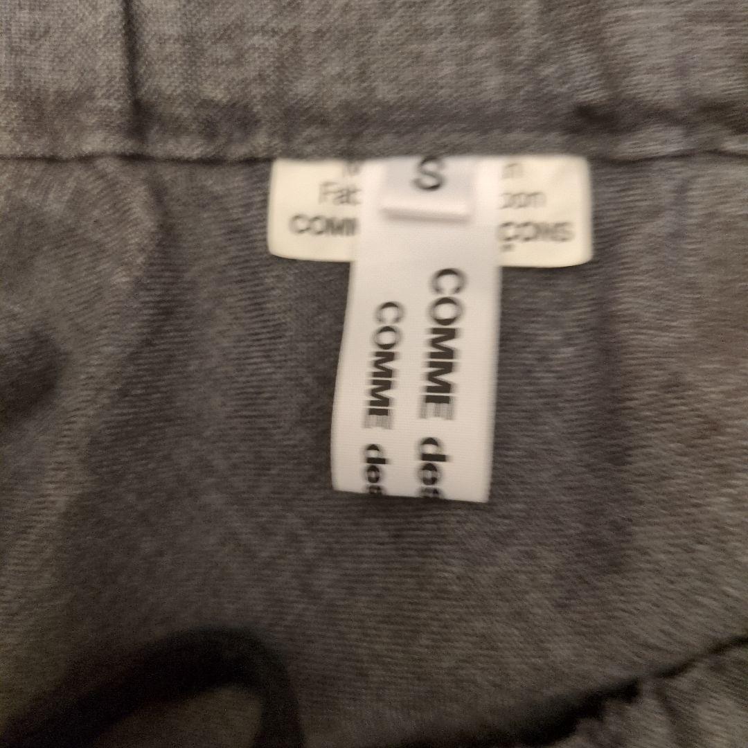 COMME des GARÇONSコムデギャルソンサルエルパンツS