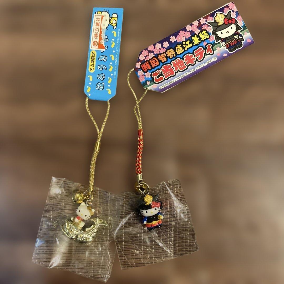 ご当地キティ　根付け　ファスナーマスコット　キーホルダー　キティまとめ売り