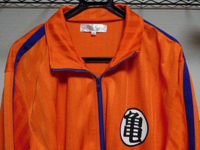 最終価格　ジャージ上下セット売り　亀マークロゴ　LLサイズ　ドラゴンボールZ