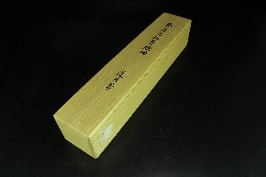 大田垣蓮月 筆 春月乃 和歌 軸(K-YC543) - メルカリ