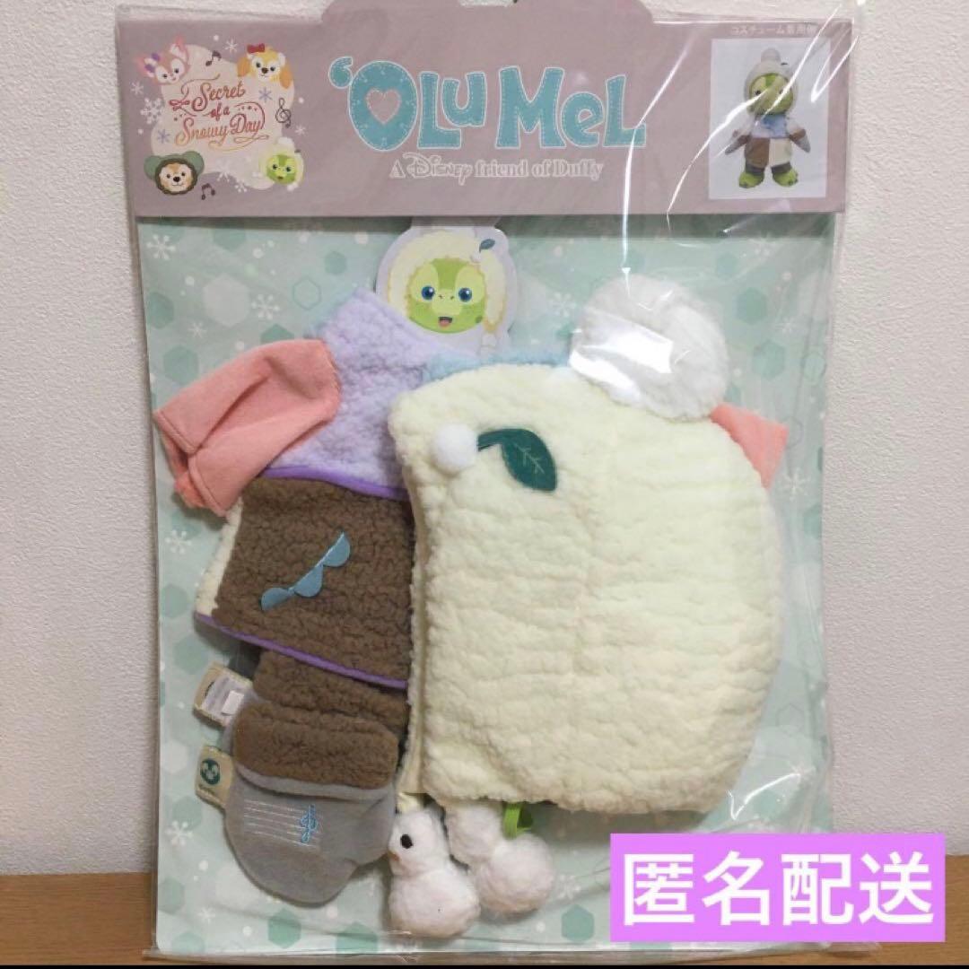 東京ディズニーシー シークレットオブスノーウィーデイ オルメル