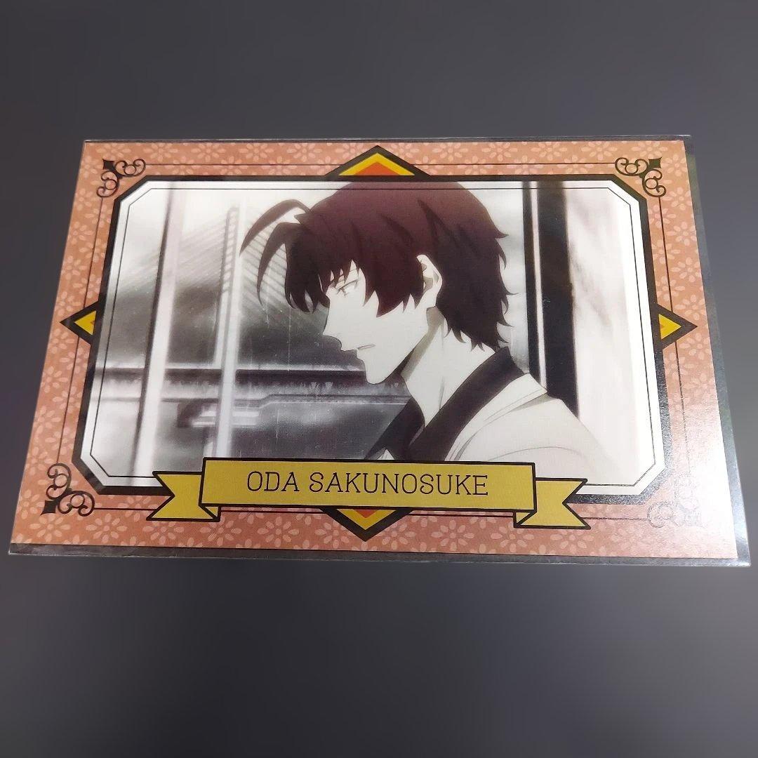 文豪ストレイドッグス ポストカードコレクション 18枚 まとめ売り