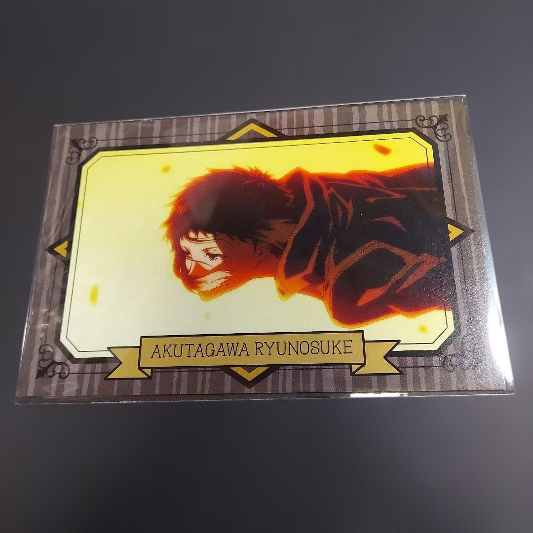 文豪ストレイドッグス ポストカードコレクション 18枚 まとめ売り