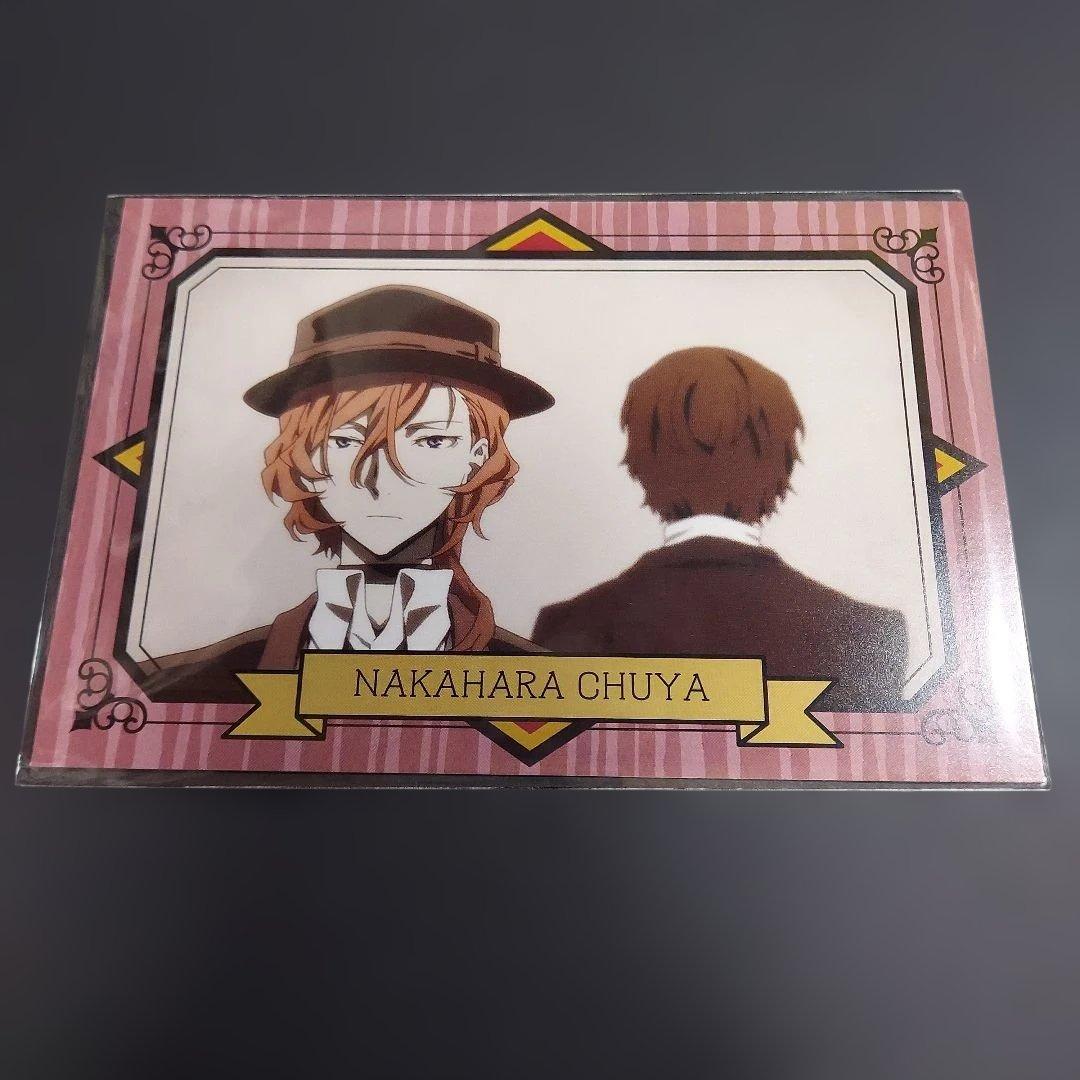 文豪ストレイドッグス ポストカードコレクション 18枚 まとめ売り