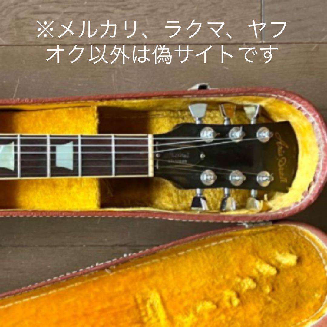 日本製】 レスポール タイプ AriaProⅡ LS-400 - メルカリ