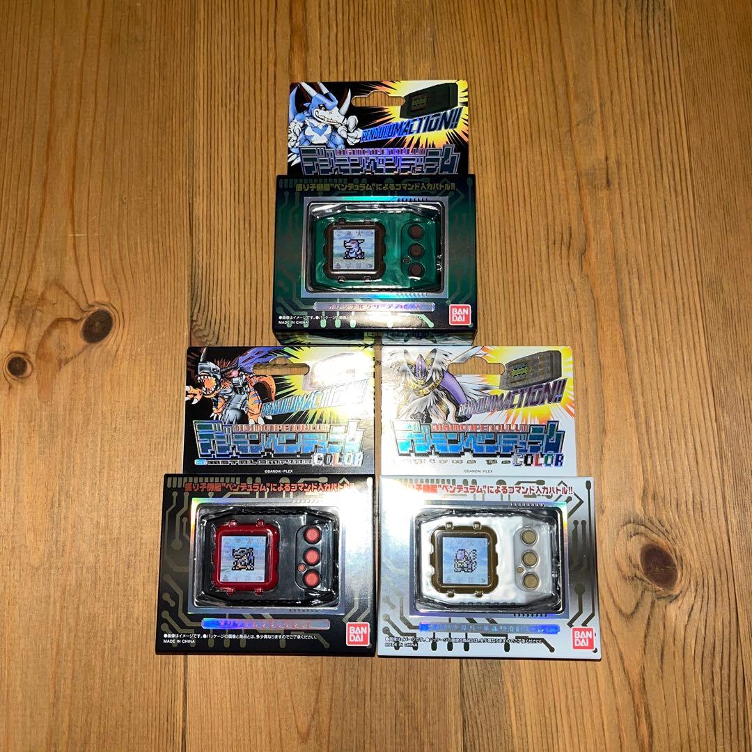 新品未開封】デジモンペンデュラムcolor 4、5、6 3種セット 新品未開封