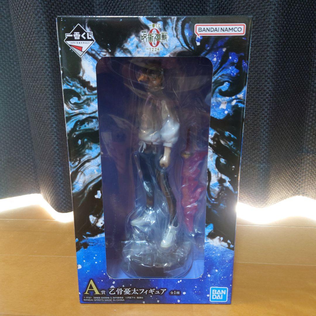 一番くじ 呪術廻戦0 A賞B賞C賞 特級過呪怨霊 祈本里香 MASTERLISE