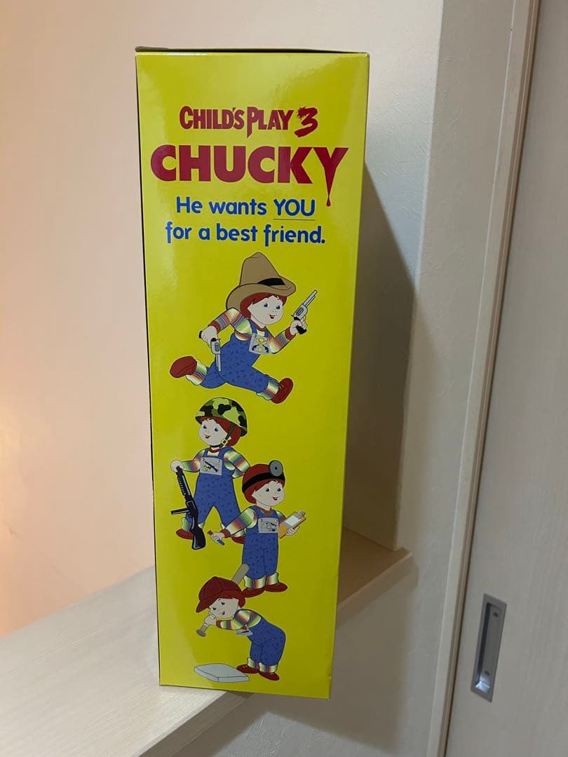 SF・ファンタジー・ホラー MEZCO CHILD'S PLAY 3 PIZZA FACE CHUCKY