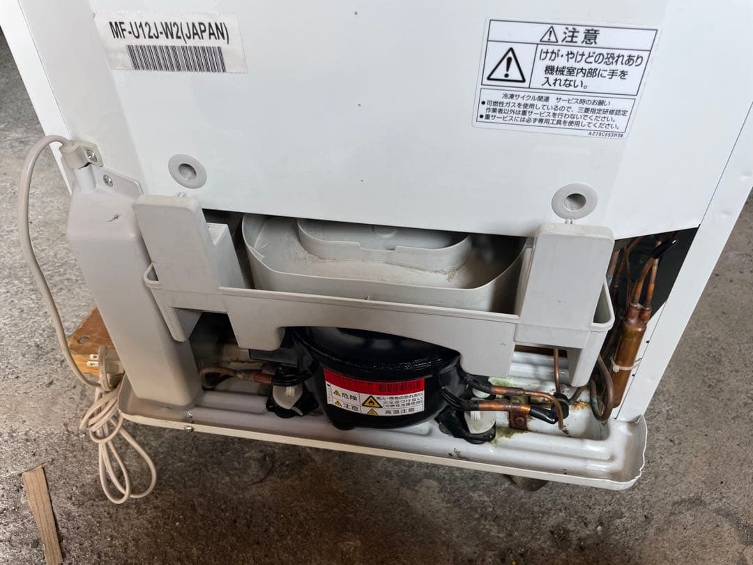 ★動作〇★ 冷凍庫 三菱 MF-U12J-W2 122L 07年製 清掃済