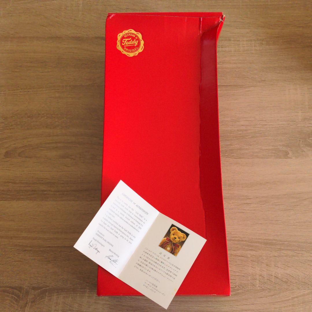 美品】【希少】ハーマン 限定テディベア 2000年 - メルカリ