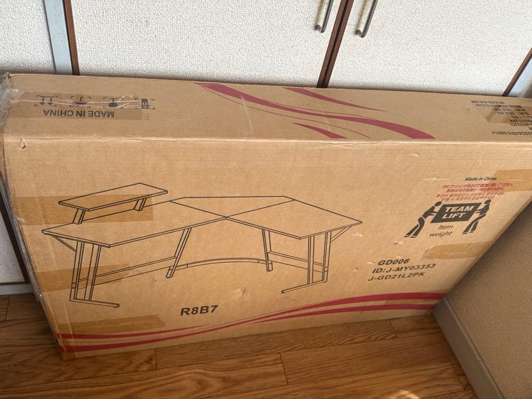 未開封 ゲーミングデスク l字 ピンク モニター台付き PCデスク