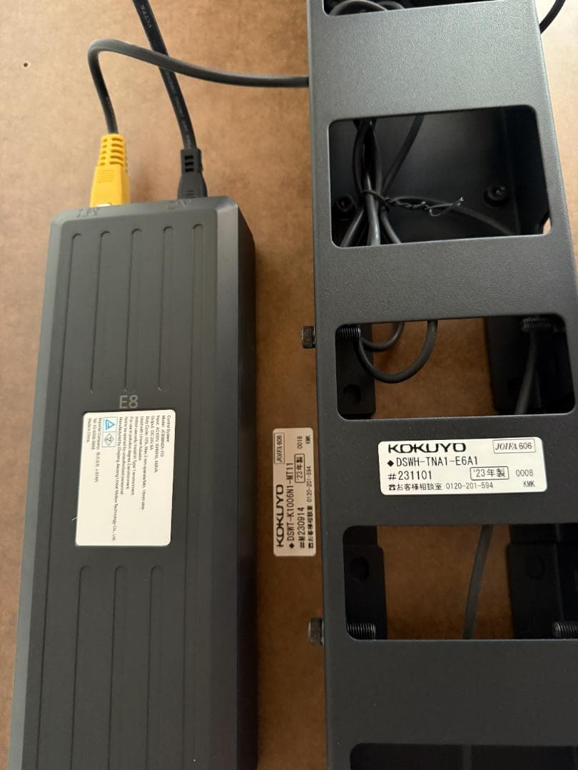 KOKUYOC STAND SIT-W 1006 電動昇降デスク