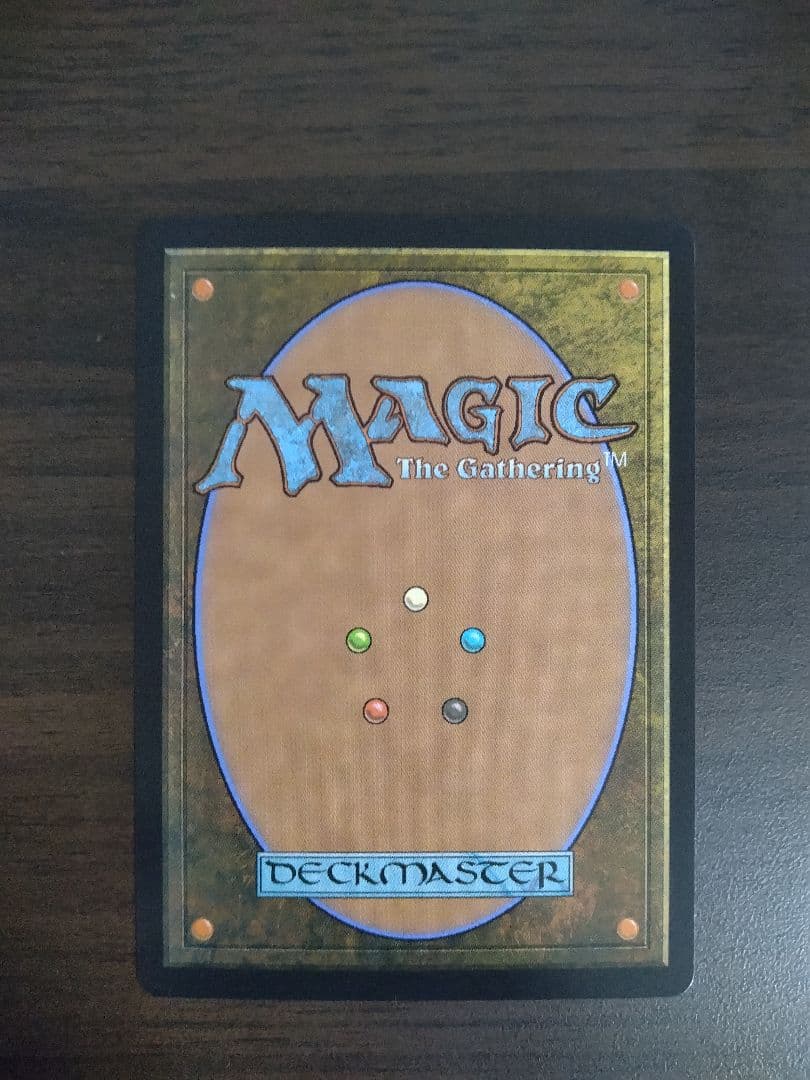 幽愁 ボーダーレスfoil 日本語 - メルカリ