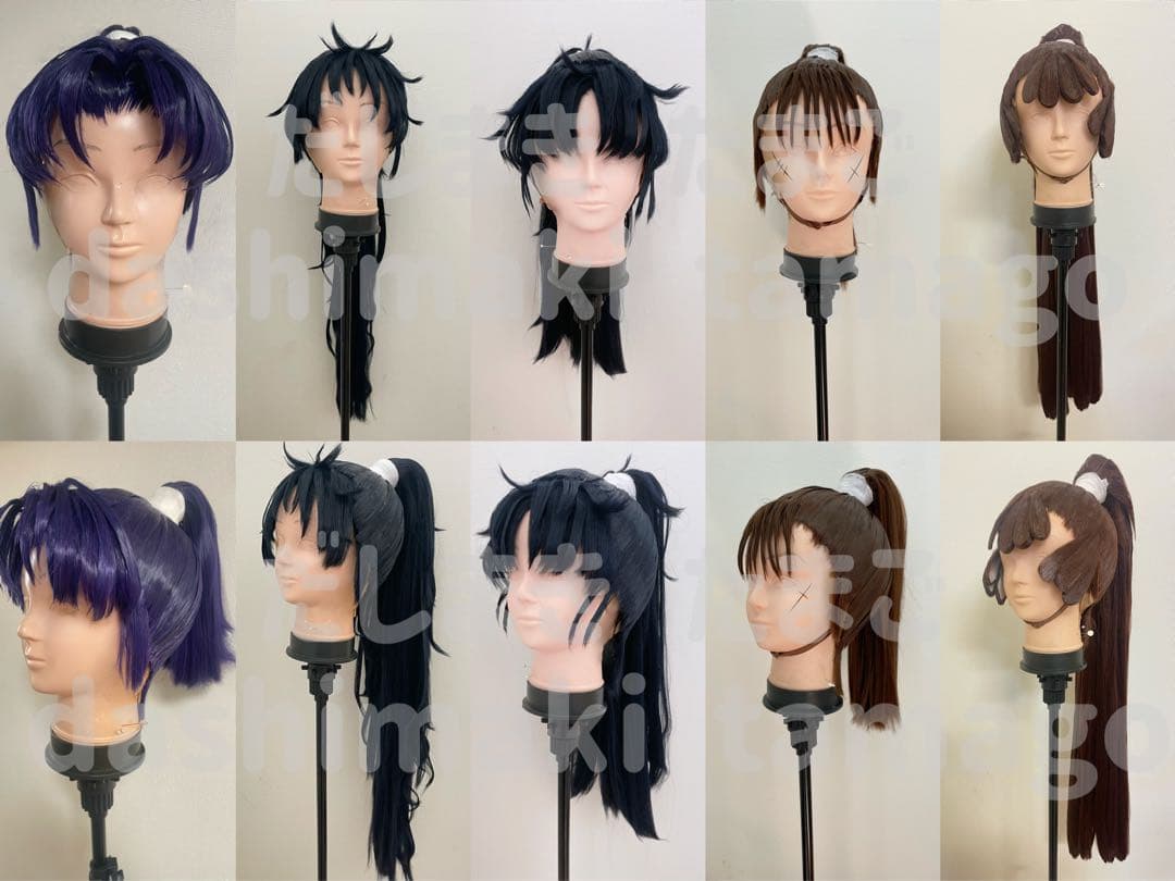 コスプレウィッグオーダー 専用ページ【結い上げ専用 現在受付中】忍