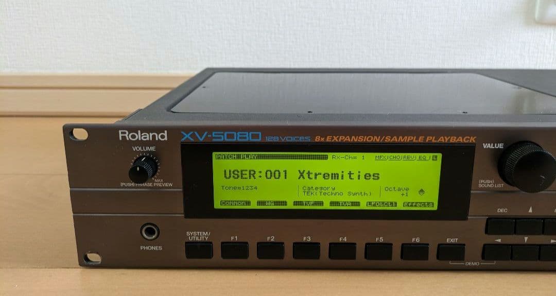 Roland音源モジュールXV-5080サンプリングメモリ増設