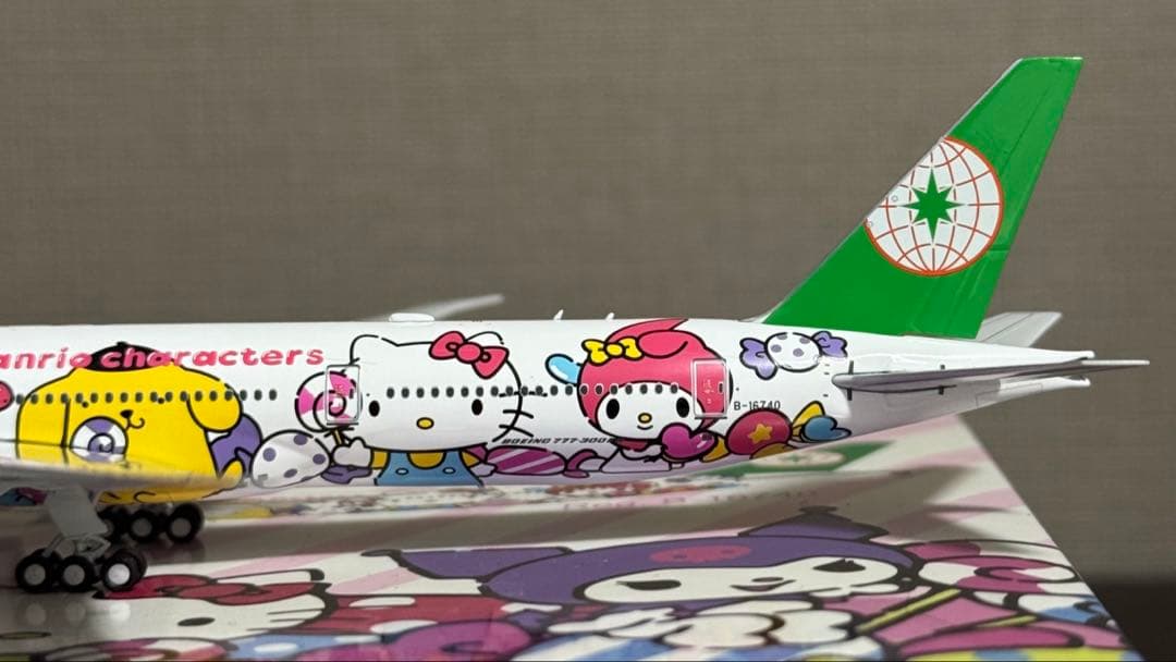 志*之様 NG EVA AIR エバー航空 B777-300ER ハローキティ