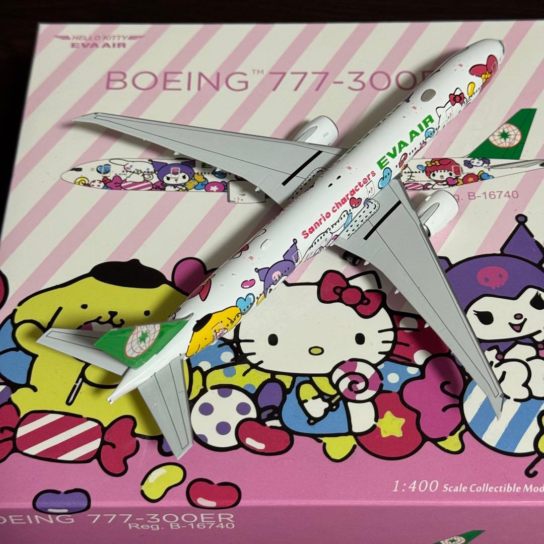 志*之様 NG EVA AIR エバー航空 B777-300ER ハローキティ