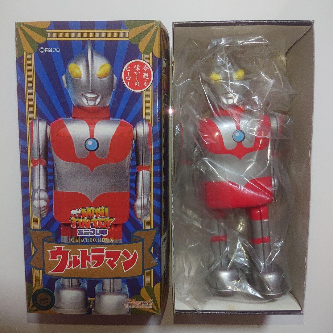 ウルトラマン セット
