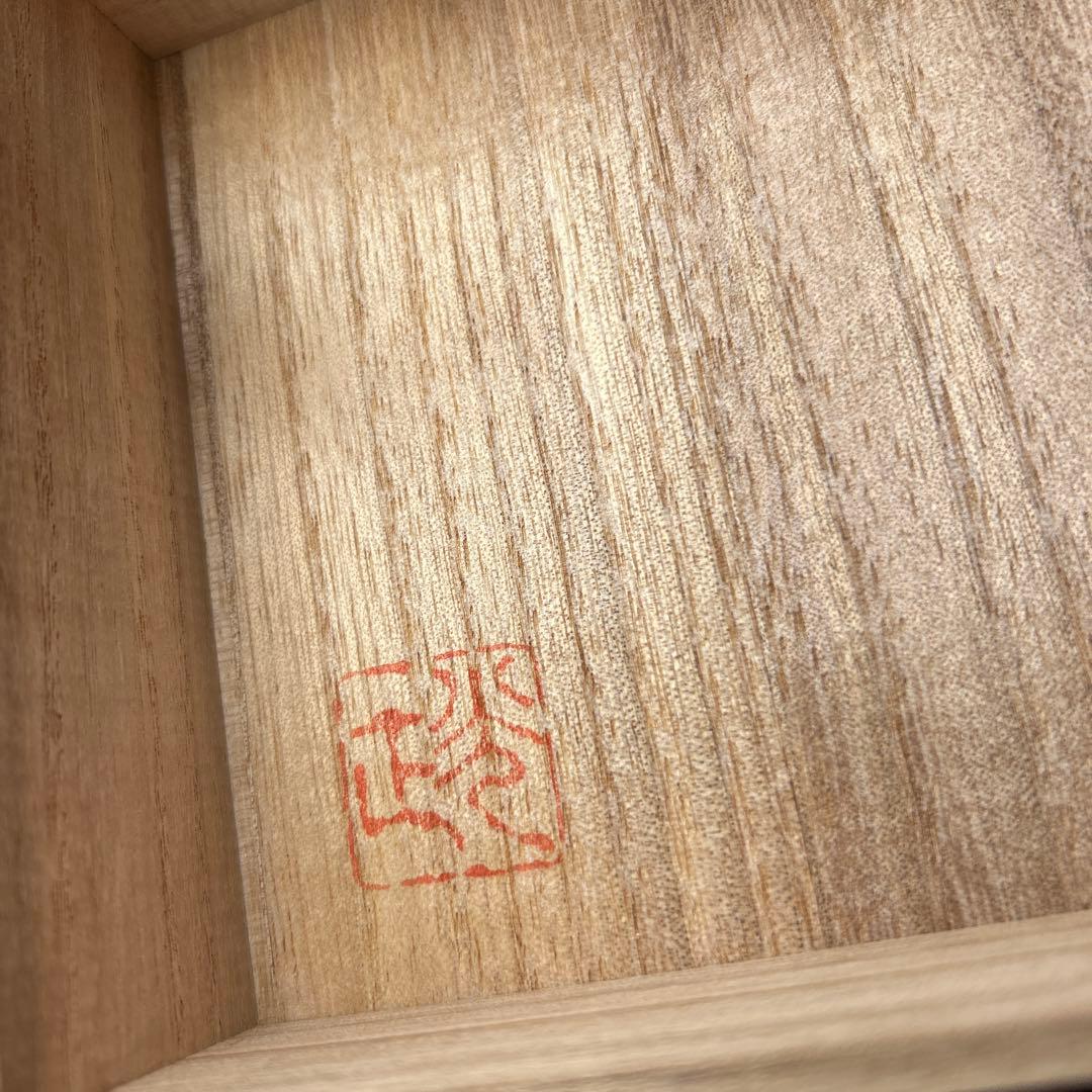 木箱入金のわらじ(純金箔)999.9 縁起物 純金 商売繁盛 学業向上 置物 金