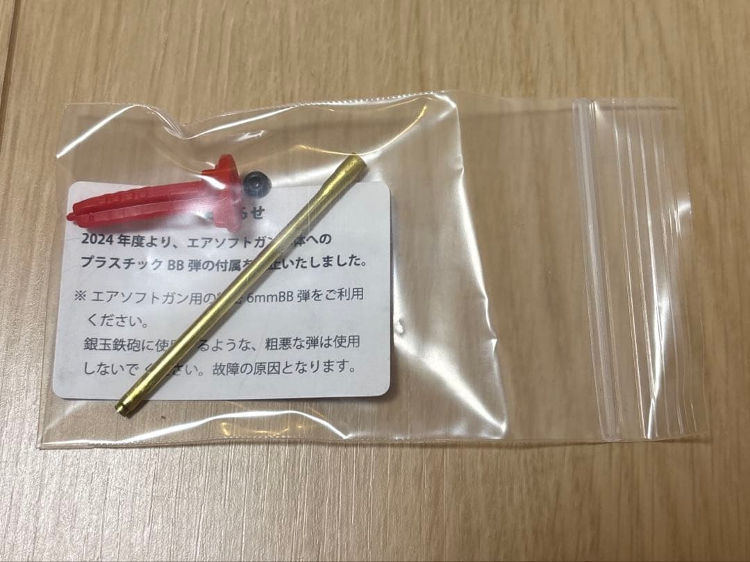 S&W M37 エアウェイト 2インチ J-police バージョン2