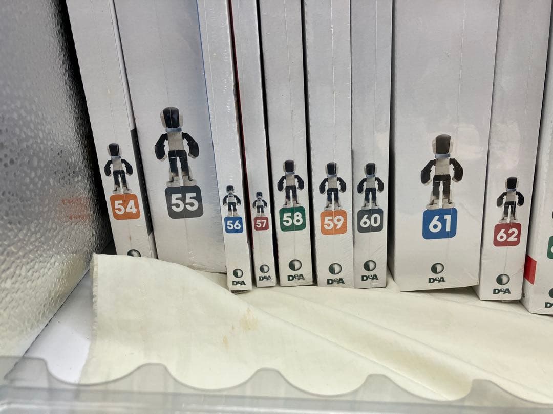 DeAGOSTINI Robi 未開封54-70号 冊子1-53有　組立中