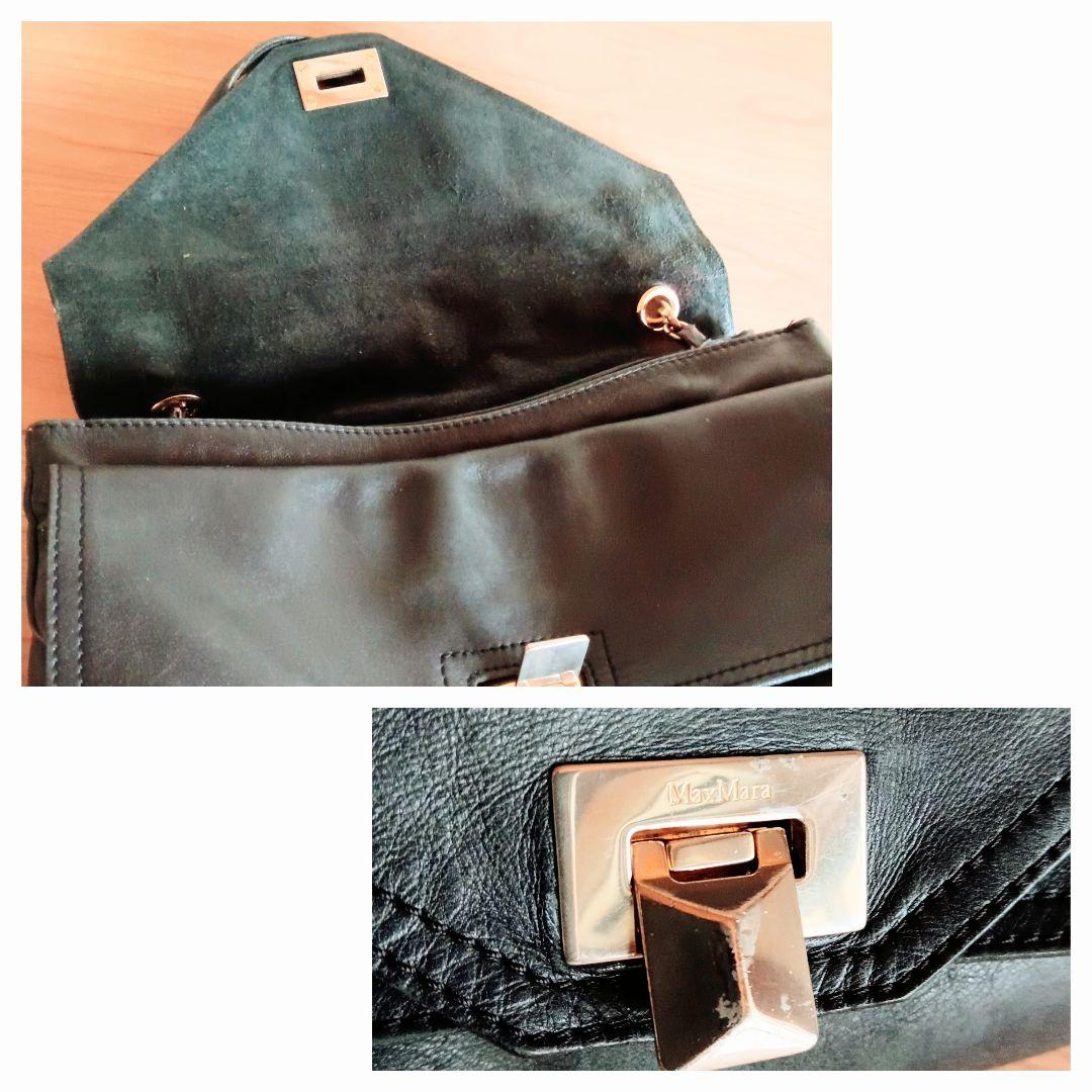 良品 マックスマーラ ヴィンテージ 本革 レザー ショルダー ハンドバッグ 鞄