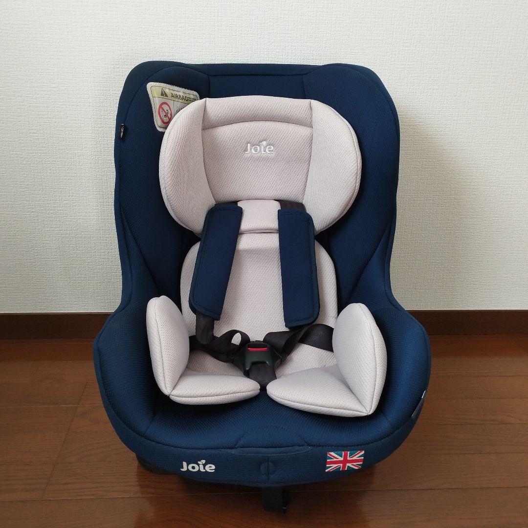 Joie チャイルドシート チルト ネイビー 新生児 幼児極美品】Joie Tilt