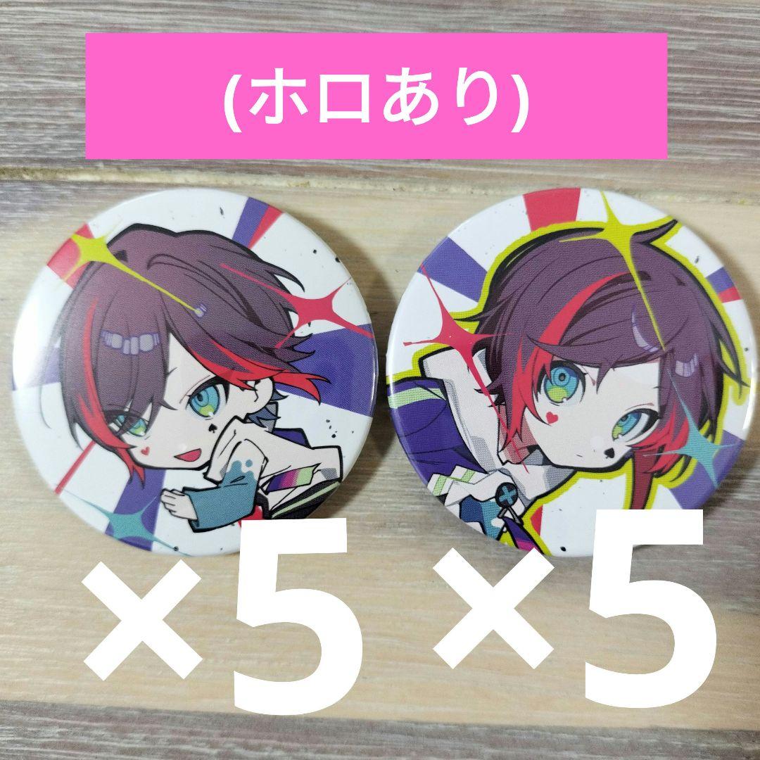 ダンガンロンパ なぞともカフェ 超高校級の どあっぷ缶バッジ ソニア