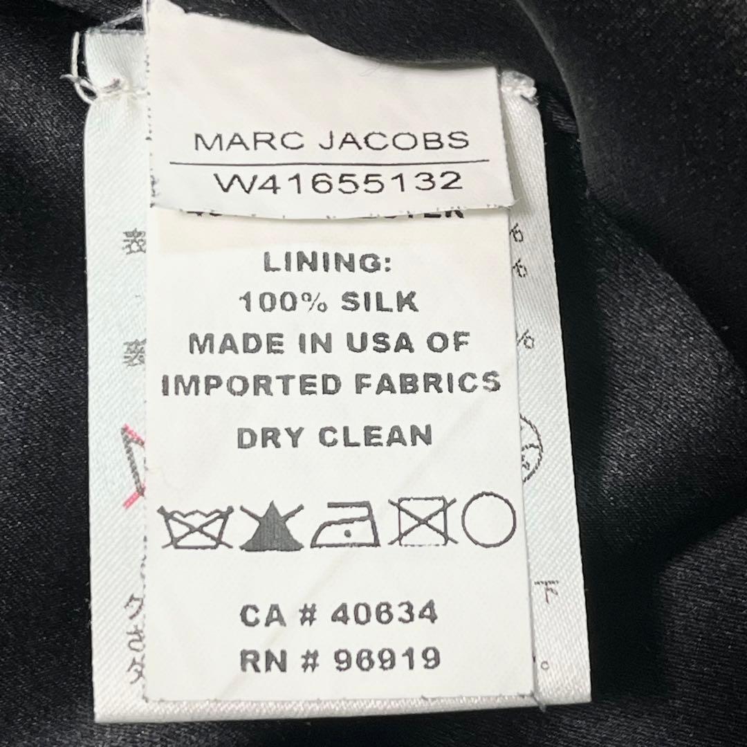 【美品】MARC JACOBS 16SS スカート マリアカラス 総柄 M