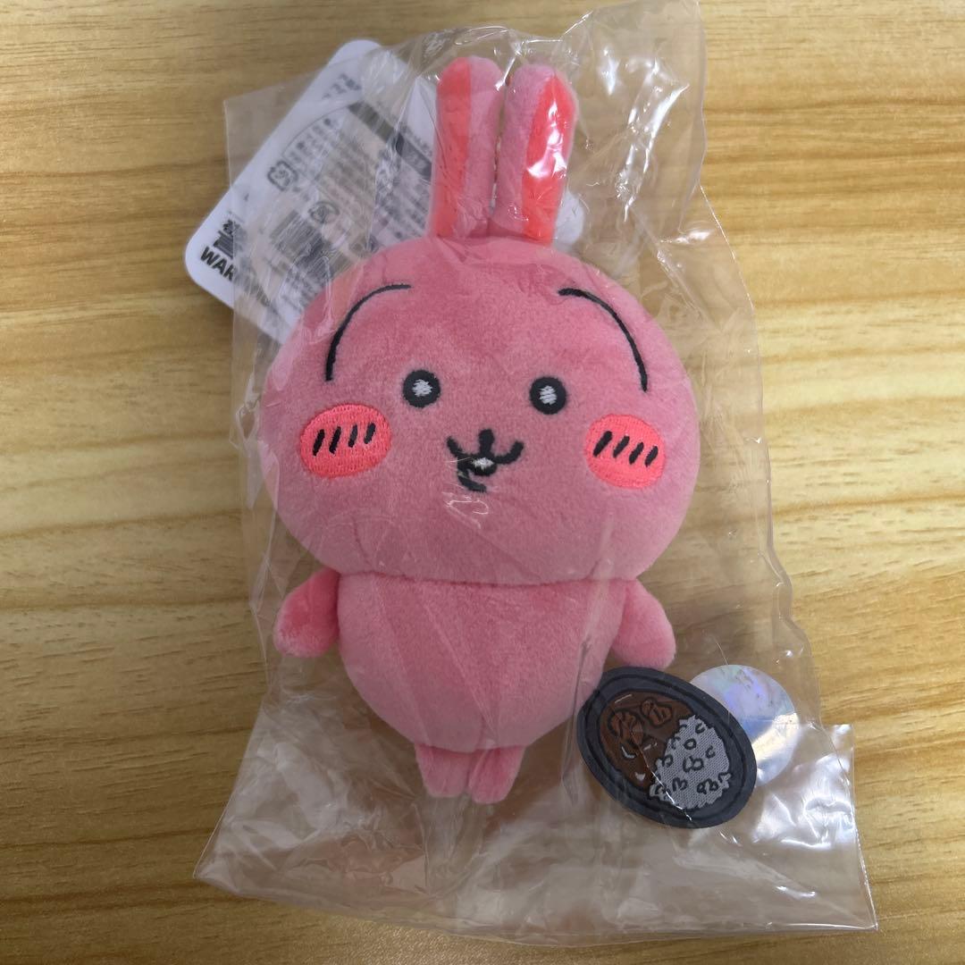 正規品】ちいかわ すっごく辛いんだッマスコット(真っ赤なうさぎ