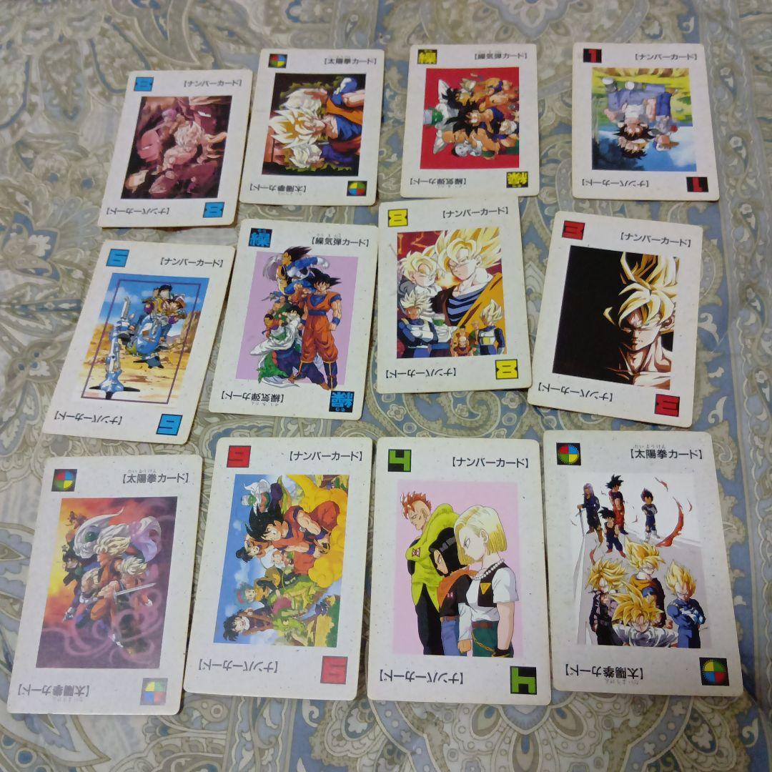 ドラゴンボールZ トレーディングカードセット - メルカリ