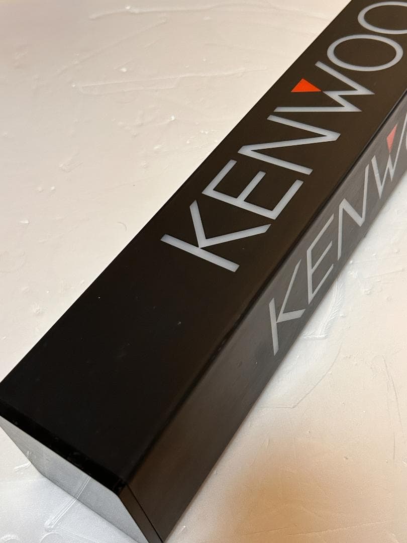 当時物 KENWOOD 店頭ディスプレイライト 現状